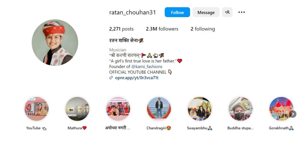  Ratan Chauhan Instagram